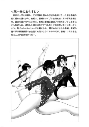Image 14340780