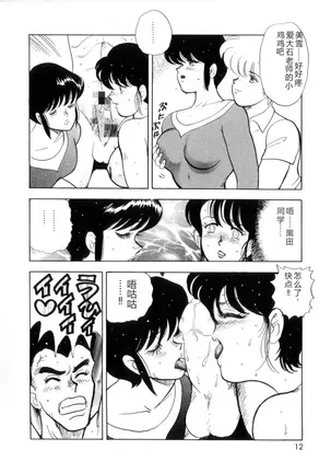 Image 14340788