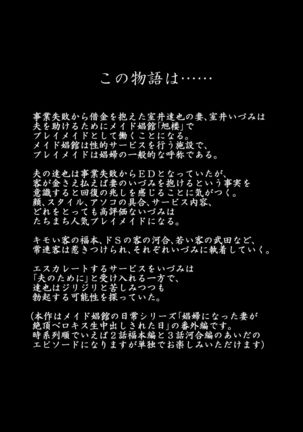 Image 9827711