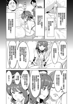 Image 9827720