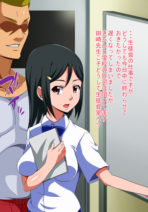 Image 7182743