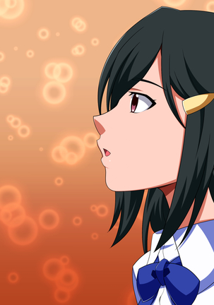 Itsunohika Kono Ai o Page #35