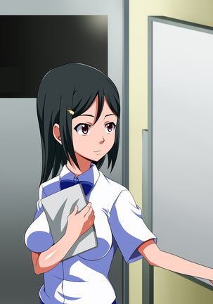 Itsunohika Kono Ai o Page #37