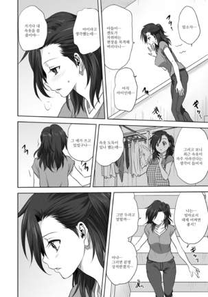 Image 10232176