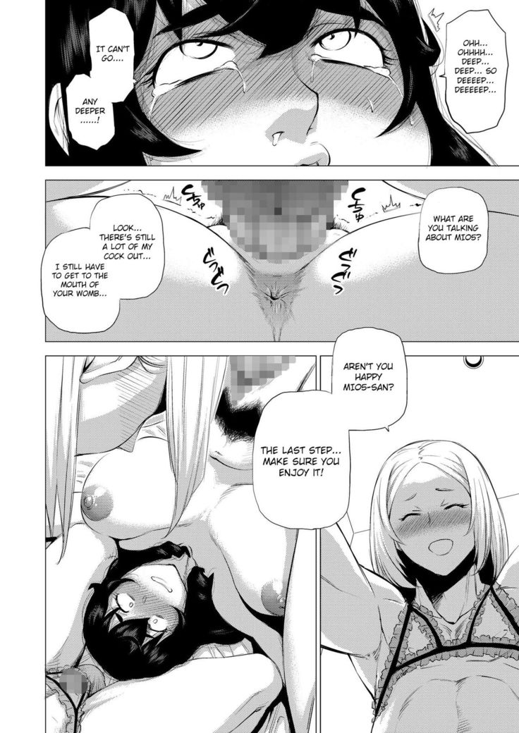 MIO5 HaraMarsh
