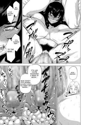 MIO5 HaraMarsh Page #16