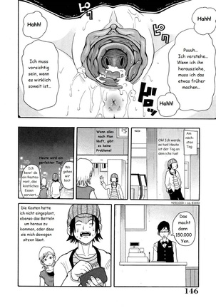 Image 3182233