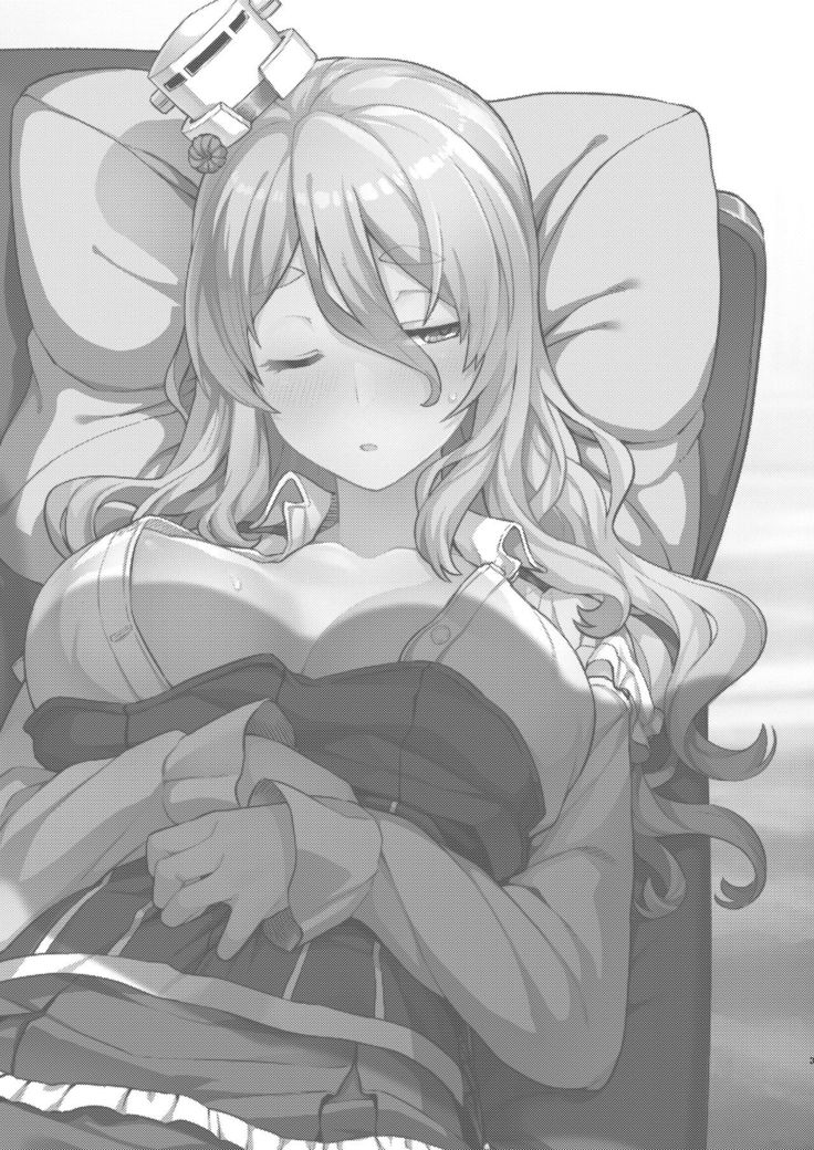 Pola Suikan Sono Ato.