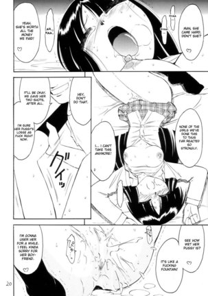 Prisoner-2 Case of Arashi - Page 20