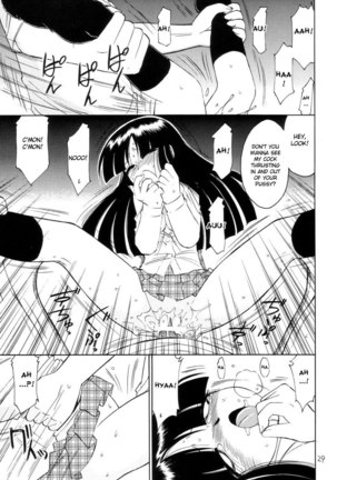 Prisoner-2 Case of Arashi - Page 29