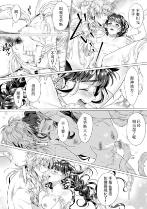 Image 12403957