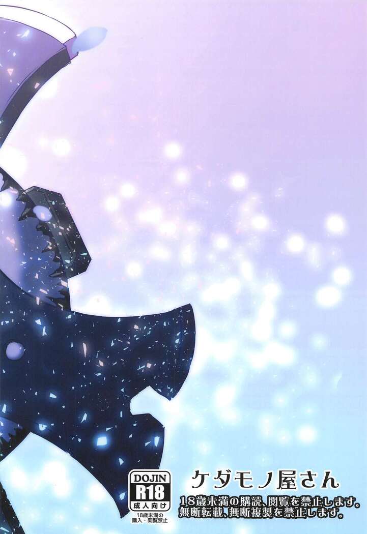 Connect with you
