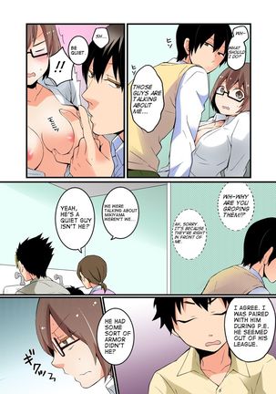 Since I've Abruptly Turned Into a Girl, Won't You Fondle My Boobs? - Chapter 5 Page #3