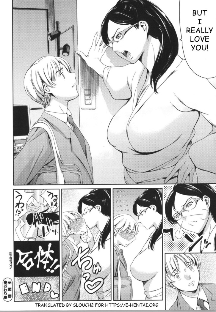 Secret Promise + Secret Promise Kyouhaku