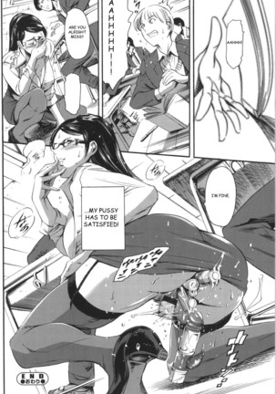 Secret Promise + Secret Promise Kyouhaku Page #20