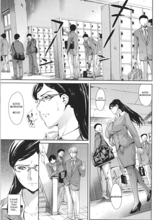 Secret Promise + Secret Promise Kyouhaku Page #21