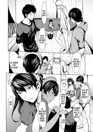 Image 3417564