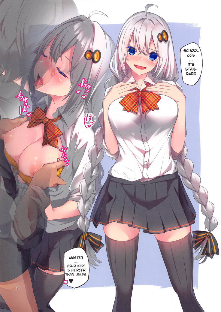 Kachou Fuugetsu