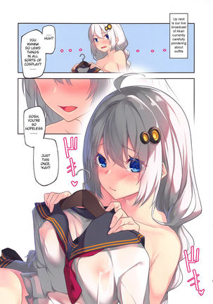 Image 10448955