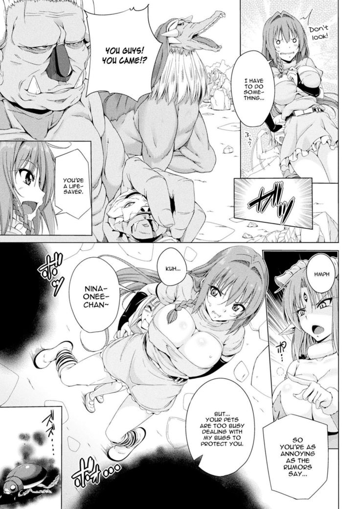 Monster Master Nina Ch. 3