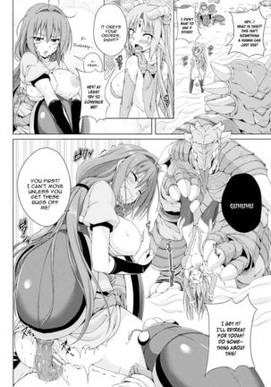 Monster Master Nina Ch. 3 Page #11