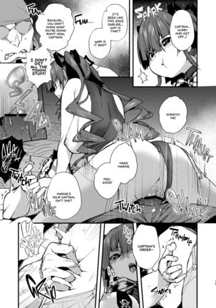 Youjo-teki Seikatsu nanda wa! - Page 16