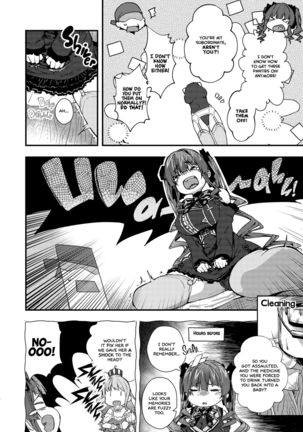 Youjo-teki Seikatsu nanda wa! - Page 5