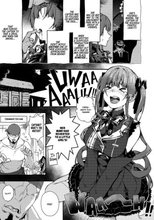 Youjo-teki Seikatsu nanda wa! - Page 4