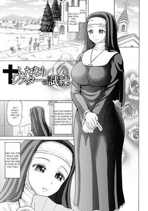 Image 13801593