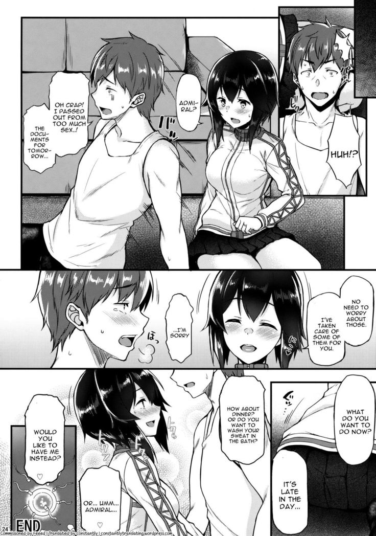 Hayasui to Ichaicha Shitai!!