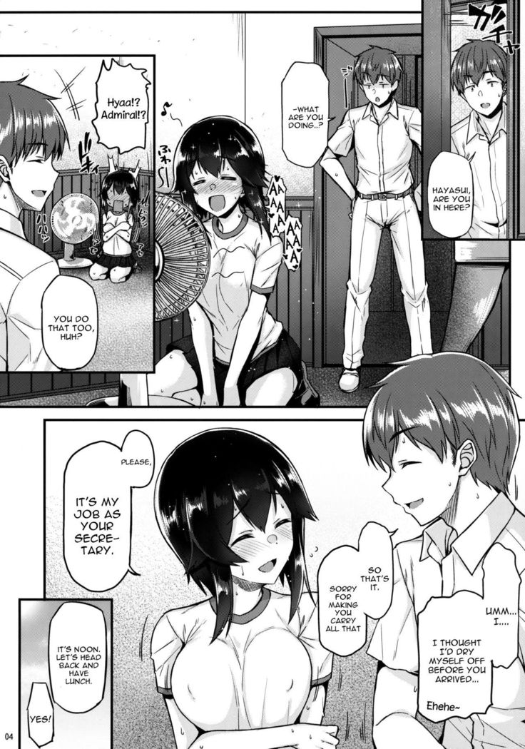 Hayasui to Ichaicha Shitai!!