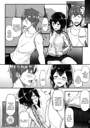 Hayasui to Ichaicha Shitai!! Page #23