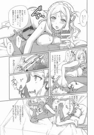 Image 9155538