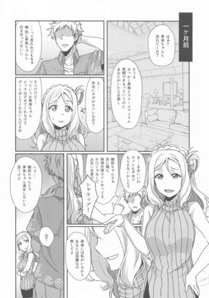 Image 9155533