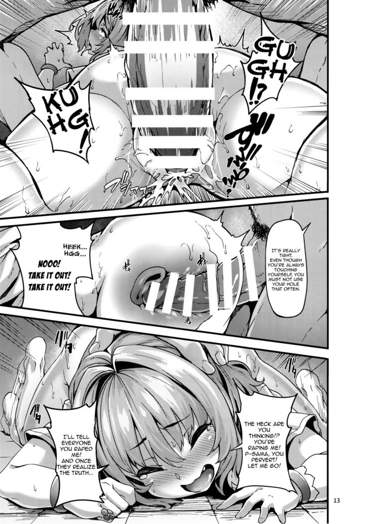 Riamu-chan wa Toutoi yo! | Riamu-chan is Noble!