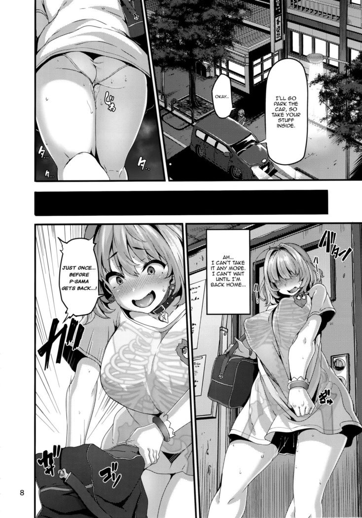 Riamu-chan wa Toutoi yo! | Riamu-chan is Noble!