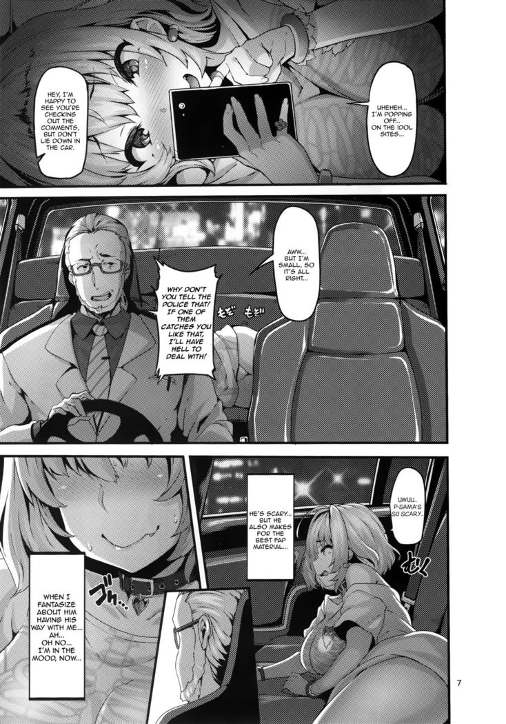 Riamu-chan wa Toutoi yo! | Riamu-chan is Noble!