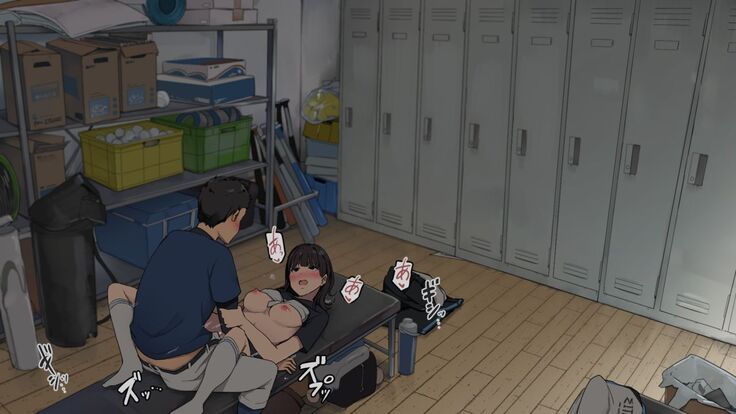 Tsukiatteru Senpai Joshi Manager ni Bushitsu de Nuite Morau