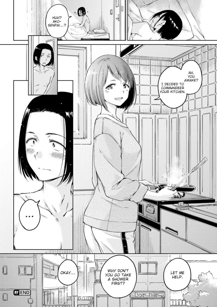What Do You Wanna Do Next_