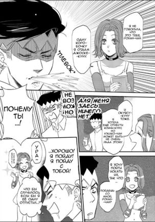 Image 4971253