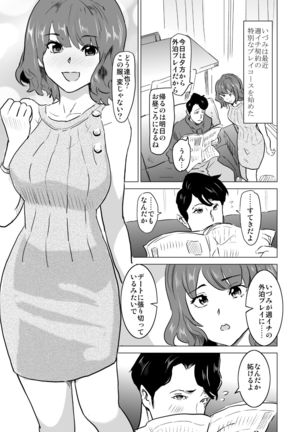 Image 8481763