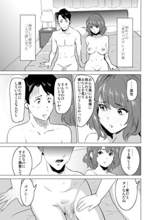 Image 8481761