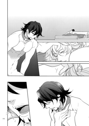 Ai no Kemono Sairoku-shuu Page #115