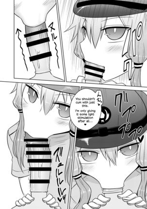 Fukei Yukari-san ni Saretai! Page #9