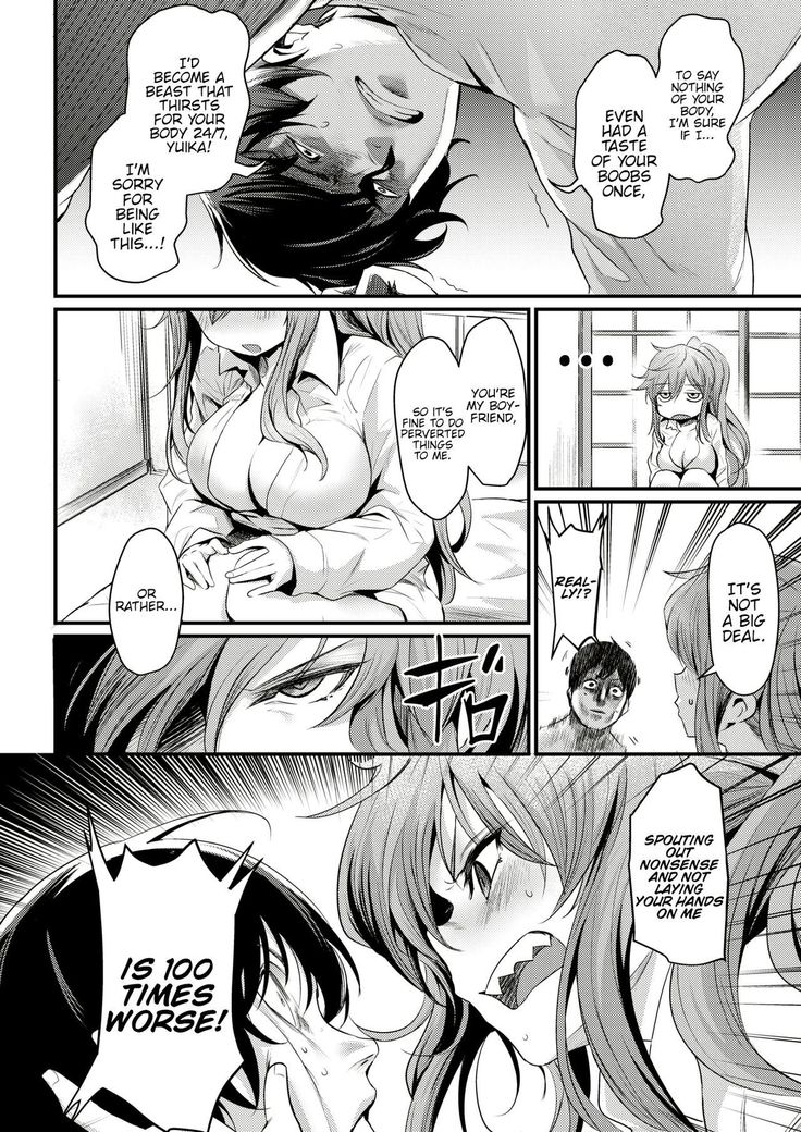 Ikkai Daitemi!?