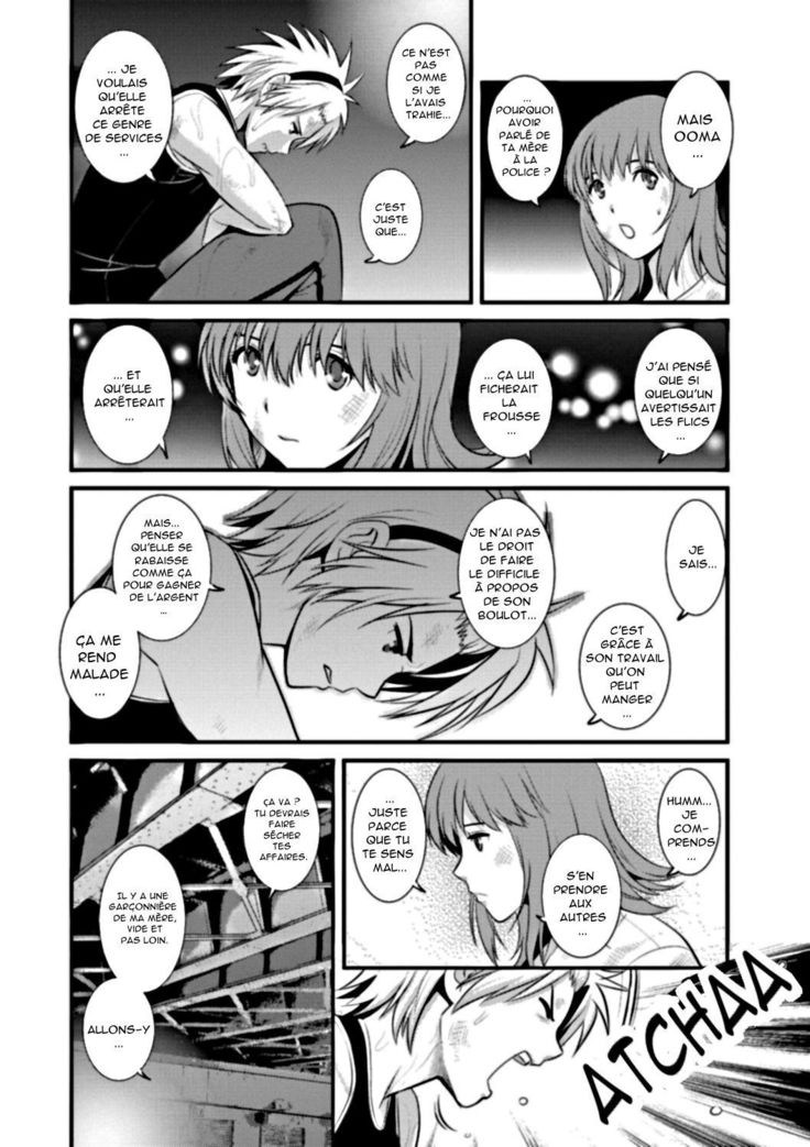 Part Time Manaka-san Wakazuma Enjokousai-ki Ch. 5