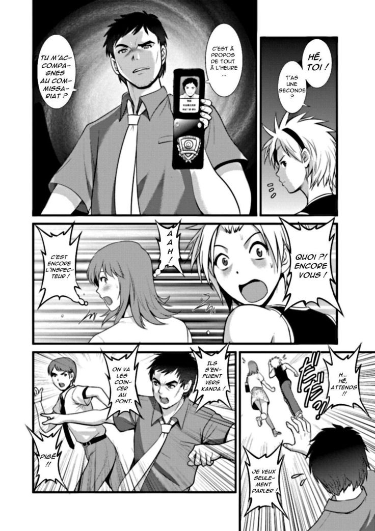 Part Time Manaka-san Wakazuma Enjokousai-ki Ch. 5