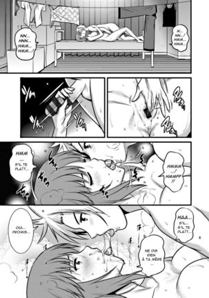 Part Time Manaka-san Wakazuma Enjokousai-ki Ch. 5 Page #13