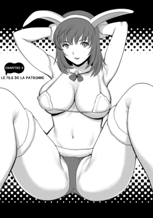 Part Time Manaka-san Wakazuma Enjokousai-ki Ch. 5