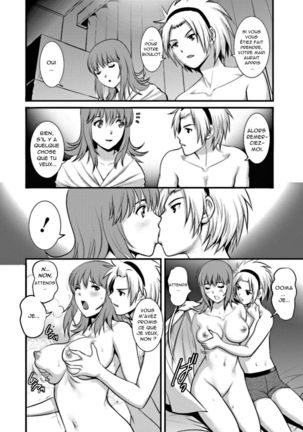 Part Time Manaka-san Wakazuma Enjokousai-ki Ch. 5